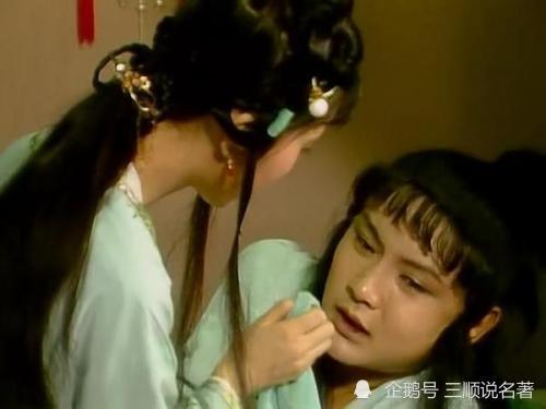 贾政|王夫人的伤疤，被贾政残忍揭开，难怪两人的夫妻感情越来越冷漠