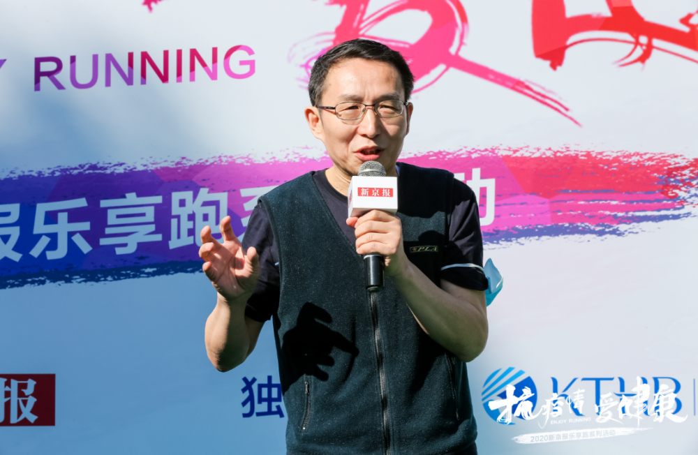 何可欣|奥运冠军何可欣领衔“乐享跑”，53岁跑友赛后直呼不过瘾