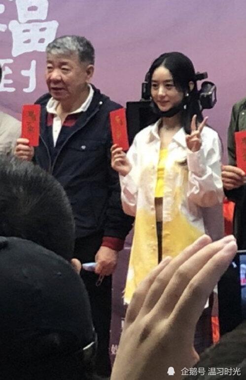 幸福到万家|《幸福到万家》开机，赵丽颖与郑晓龙时隔14年再合作，罗晋现身！