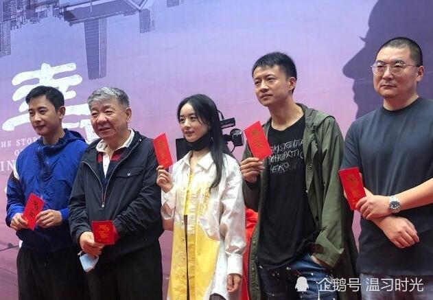 幸福到万家|《幸福到万家》开机，赵丽颖与郑晓龙时隔14年再合作，罗晋现身！