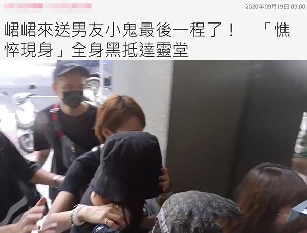 黄鸿升|黄鸿升追悼会现场：女友情绪几近崩溃，张钧甯贾静雯曹格哀伤落泪