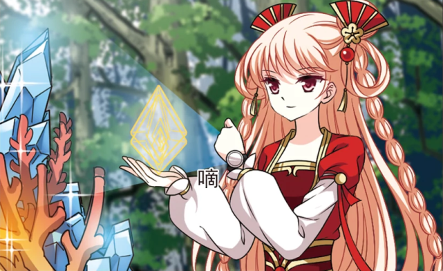 风起苍岚风恋晚在戏耍敌人一积分的差距精神上折磨桑冉