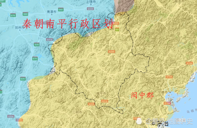 福建南平行政區劃史建寧延平邵武府三分治理近千年