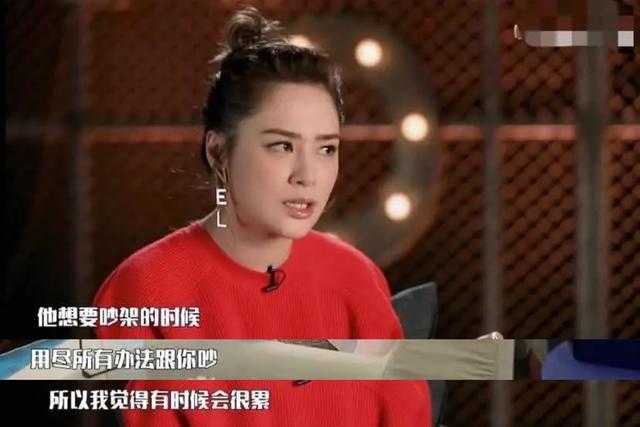 钟欣潼|阿娇前夫生活很滋润，神秘女子开他豪车，对方身份不简单