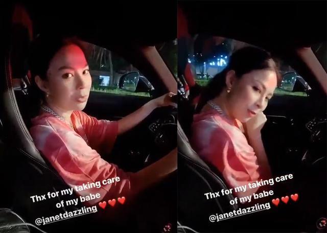 钟欣潼|阿娇前夫生活很滋润，神秘女子开他豪车，对方身份不简单