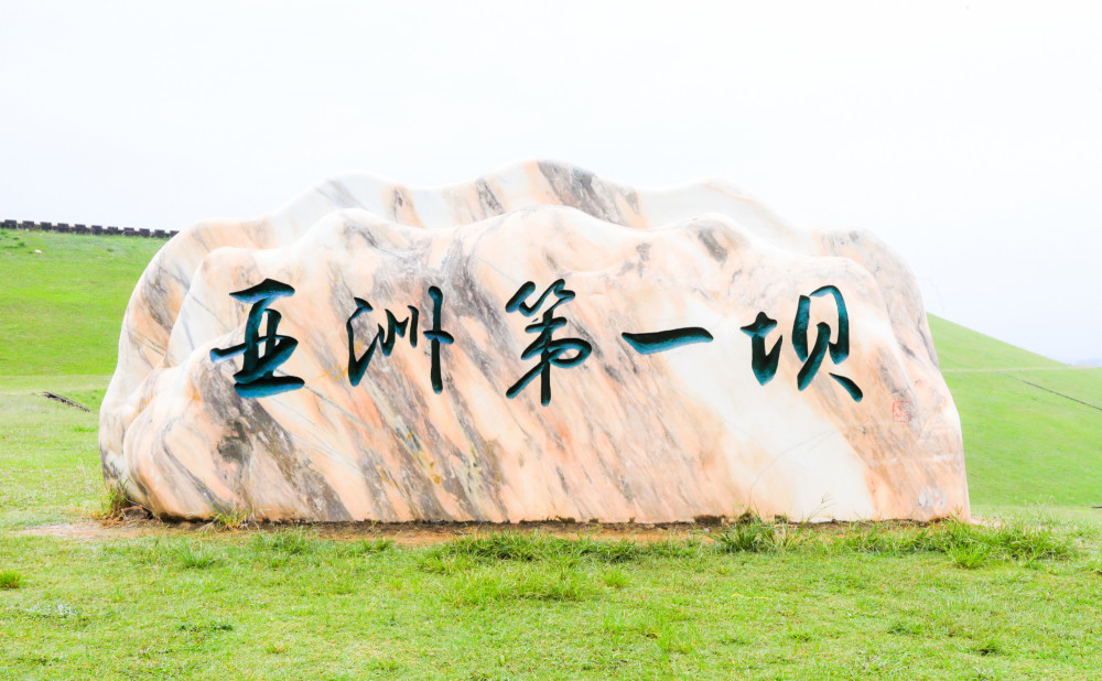 洈水国家森林公园和以华夏奇洞--新神洞为代表的溶洞群,洈水汽车露营