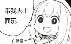 熔岩灯|自制冰雪琉璃·Q·雅·蕾玥瑷雅·曦梦月·熔岩灯