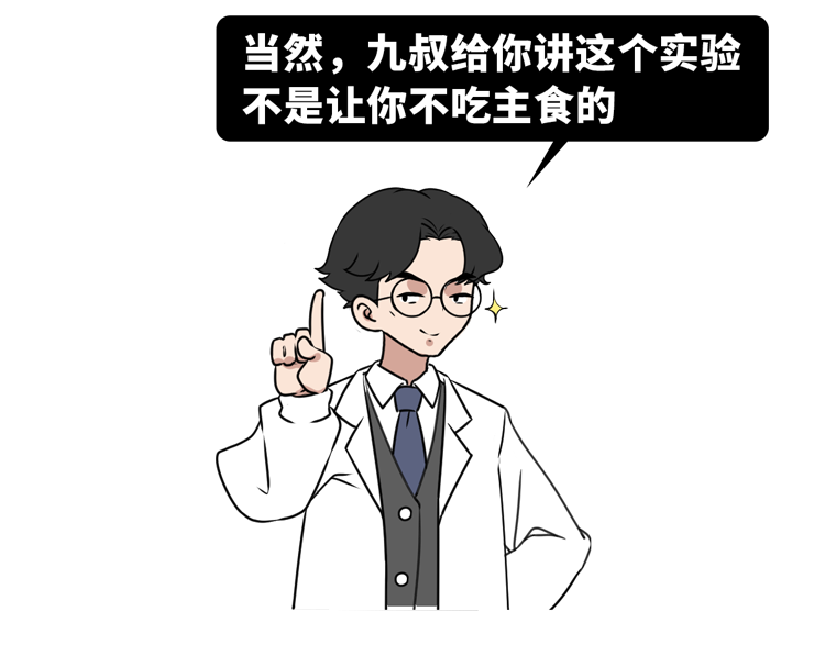 排卵期|排卵期的女性身上会发香？我们采访了几位男性