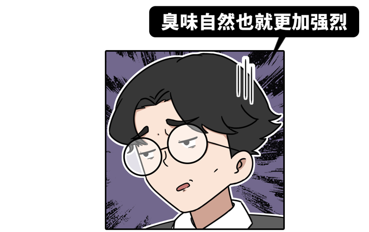 排卵期|排卵期的女性身上会发香？我们采访了几位男性