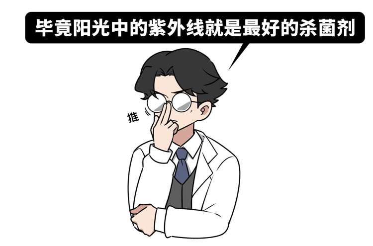 排卵期|排卵期的女性身上会发香？我们采访了几位男性