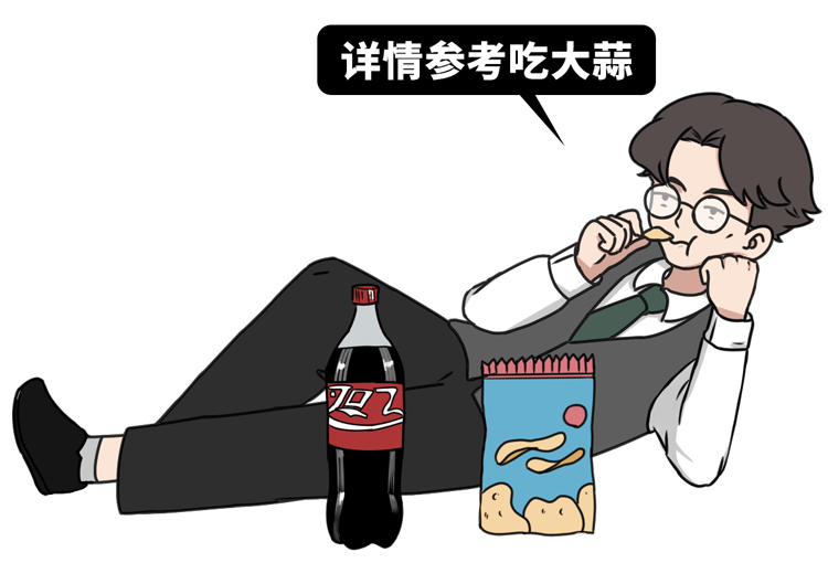 排卵期|排卵期的女性身上会发香？我们采访了几位男性