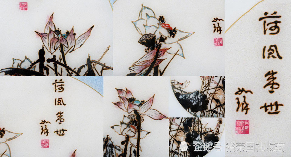景泰蓝|米振雄大师景泰蓝珐琅画《荷风盛世》传袭绝世画作