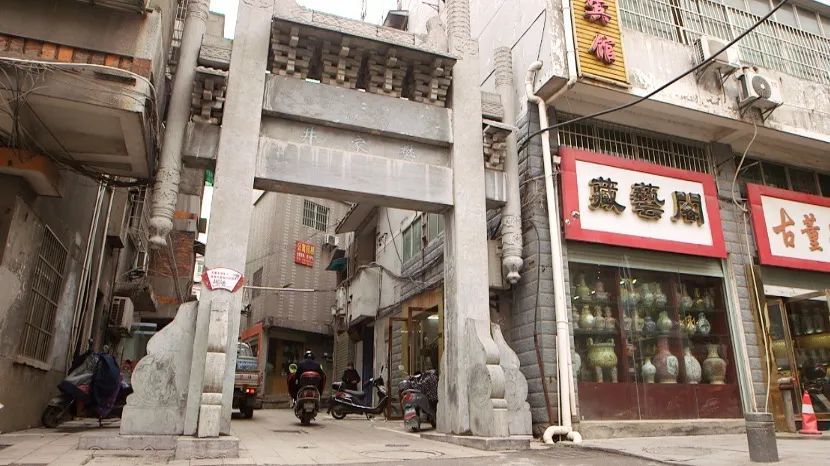 安田猛|千年瓷都的危机时刻