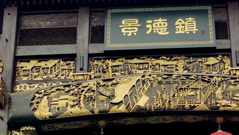 安田猛|千年瓷都的危机时刻