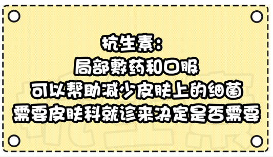 排卵期|排卵期的女性身上会发香？我们采访了几位男性