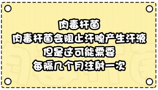 排卵期|排卵期的女性身上会发香？我们采访了几位男性