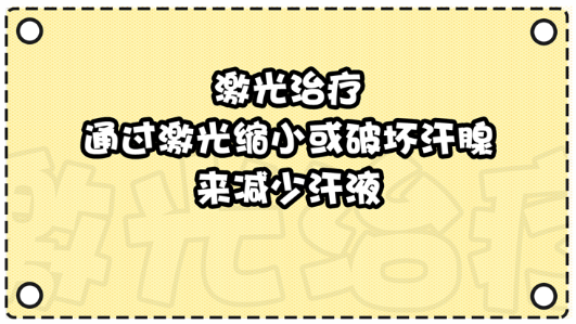 排卵期|排卵期的女性身上会发香？我们采访了几位男性