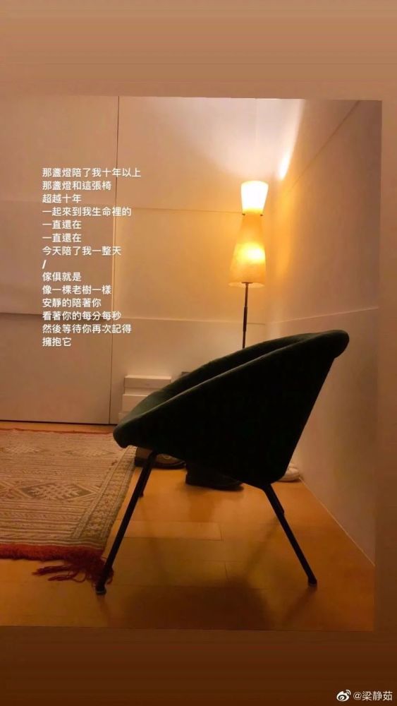 梁静茹|走出离婚阴影的梁静茹，变了