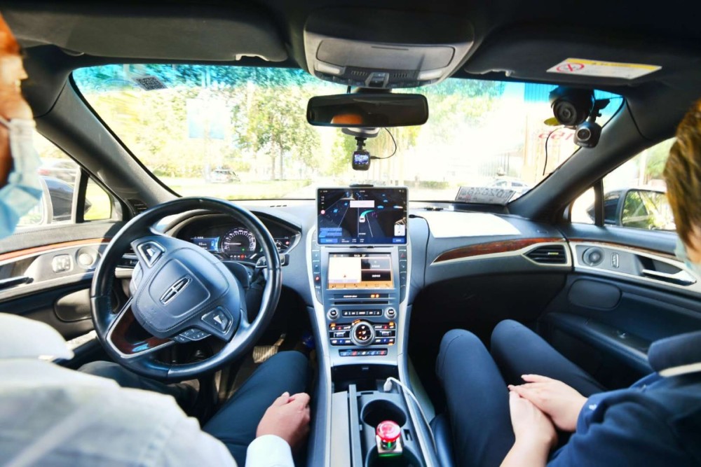 自动驾驶|北京高级别自动驾驶示范区落地经开区