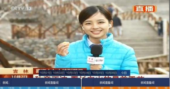 央视最美90后女记者走红网友因为她我又养成了看新闻的好习惯