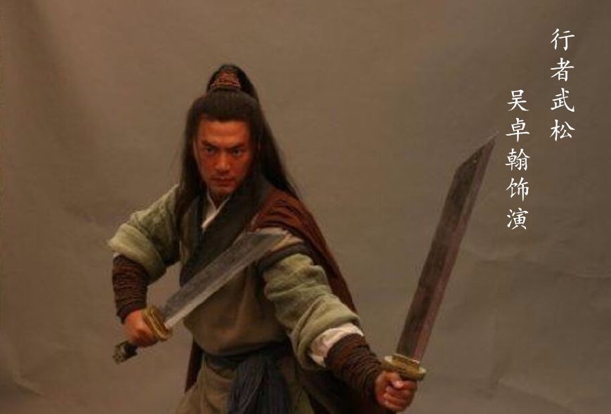 武松|武松想要战胜卢俊义并非不可能，在这种情况下可以实现