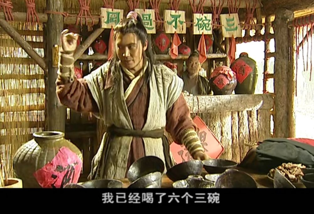 武松|武松想要战胜卢俊义并非不可能，在这种情况下可以实现