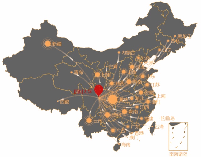 2020重庆人口数量_2020年全球人口数量(2)