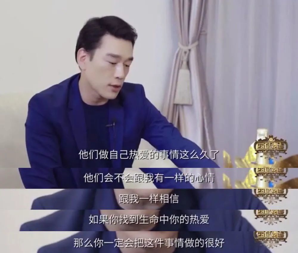 王耀庆|王耀庆，没想到你是这样的人！