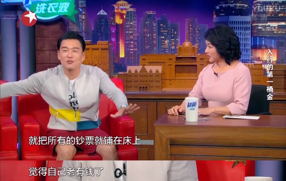 王耀庆|王耀庆，没想到你是这样的人！