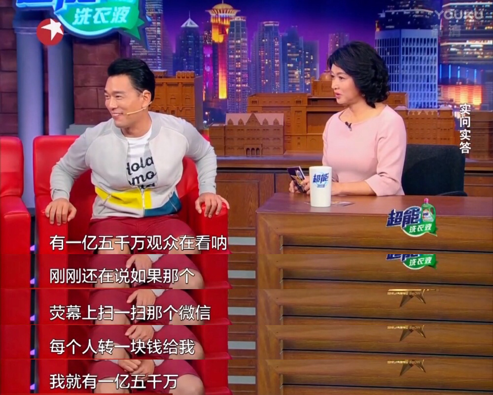 王耀庆|王耀庆，没想到你是这样的人！