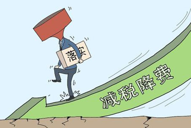 马云:撬动内需还得靠"这类人"!商品价格不降,哪有钱消费?