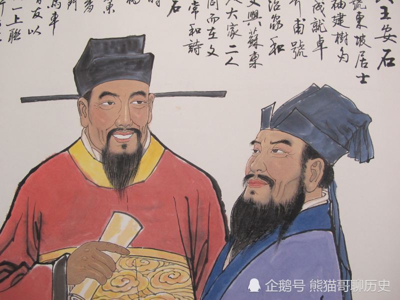 苏轼|苏轼改诗：不要急着嘲笑别人，或许你自己才是那个笑