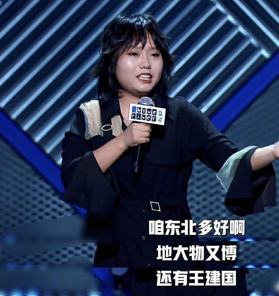 李雪琴|明明是北大学霸，却偏偏不走寻常路，“不务正业”的李雪琴太吸粉