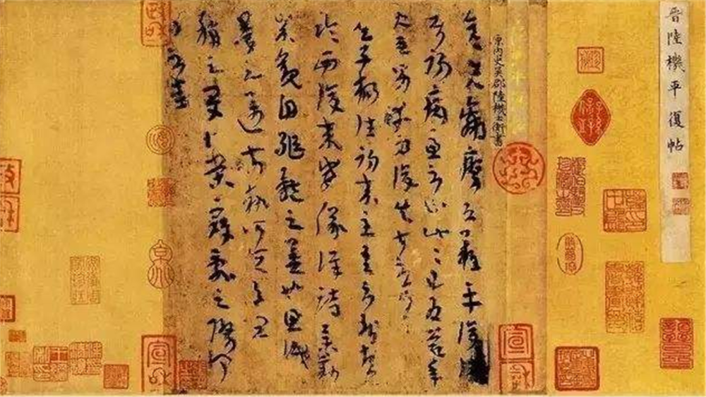 张伯驹|老人无偿捐献1136亿的文物，病重想换高级病房，却被告知级别不够