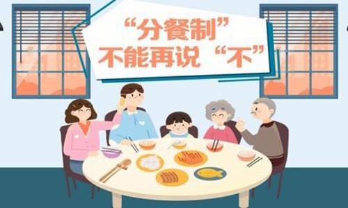 慢性浅表性胃炎|浅表性胃炎严重吗？到底该怎么治？