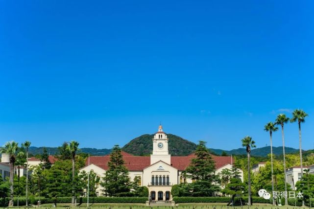 最新 年日本大学实际就职率排行榜 第一所高校蝉联四年第一 大学 关西学院大学 工科 毕业 爱知工业大学 日本大学 日本 教育 高校 金泽工业大学 工业大学