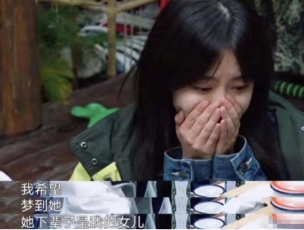 谭松韵|谭松韵疲惫现身法庭，母亲被撞案一审判决，肇事者被判六年