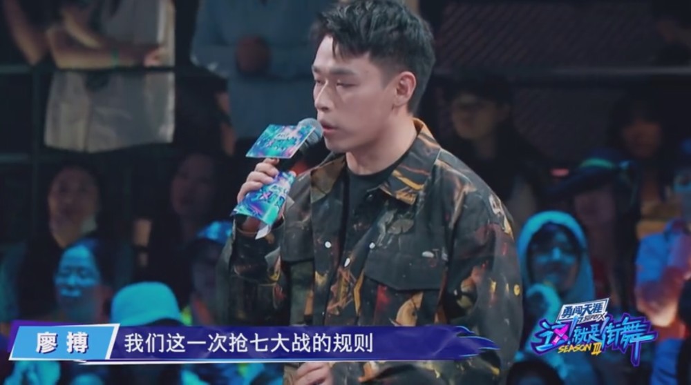 街舞3再现抢七大战,王一博给手给到酸,杨凯和腾仔或被布布淘汰