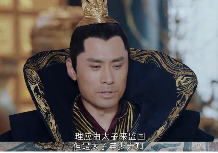 林雨申|“太子爷”也难堵众口 36岁向佐和40岁林雨申都败在了颜值上？