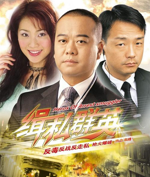 李绮红|26年前，她艳压李绮红勇夺桂冠成街头港姐，今却退圈卖鱼蛋