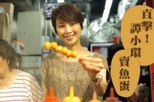 李绮红|26年前，她艳压李绮红勇夺桂冠成街头港姐，今却退圈卖鱼蛋