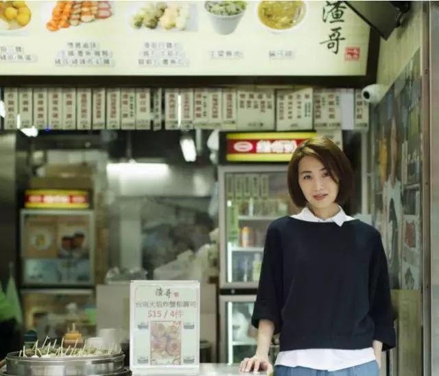 李绮红|26年前，她艳压李绮红勇夺桂冠成街头港姐，今却退圈卖鱼蛋