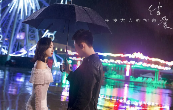陈情令|《陈情令》《枕上书》为何落选金鹰奖提名？究其原因，主要有两点