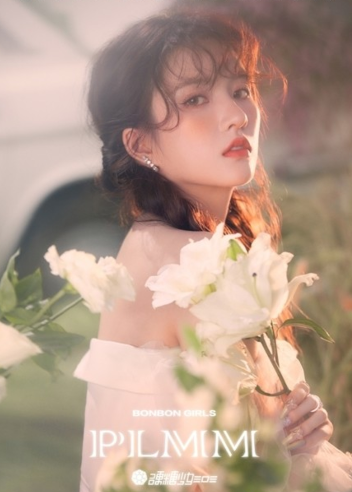 硬糖少女|硬糖少女成员现身机场，陈卓璇郑乃馨长腿抢镜，工作连轴转太拼