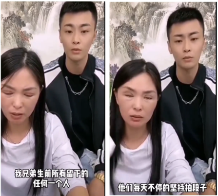 表示,宏楠的这个账号会一直直播下去,即便儿子走了,但五道口一直在