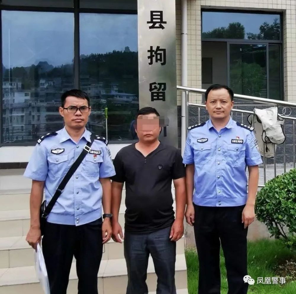 【县域警务 旅游整治】凤凰县铁腕治旅 强力维护旅游市场秩序