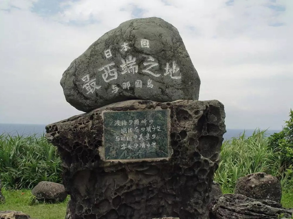 岩层|水下巨大岩层被发现，绰号“日本亚特兰蒂斯”，身份来历仍是个谜