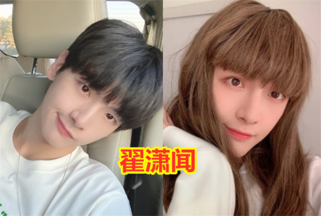 r1se女装造型翟潇闻无违和感周震南高冷范何洛洛让男粉都心动