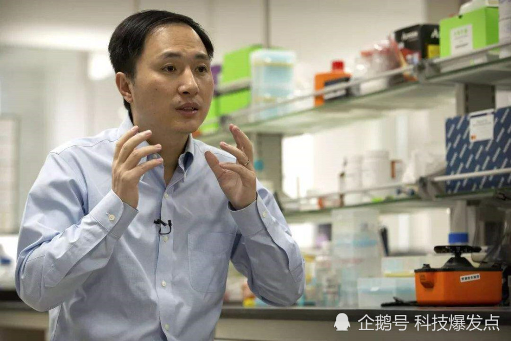 基因|能让人更强大的“基因婴儿”，2年过后，为何遭到强烈反对？