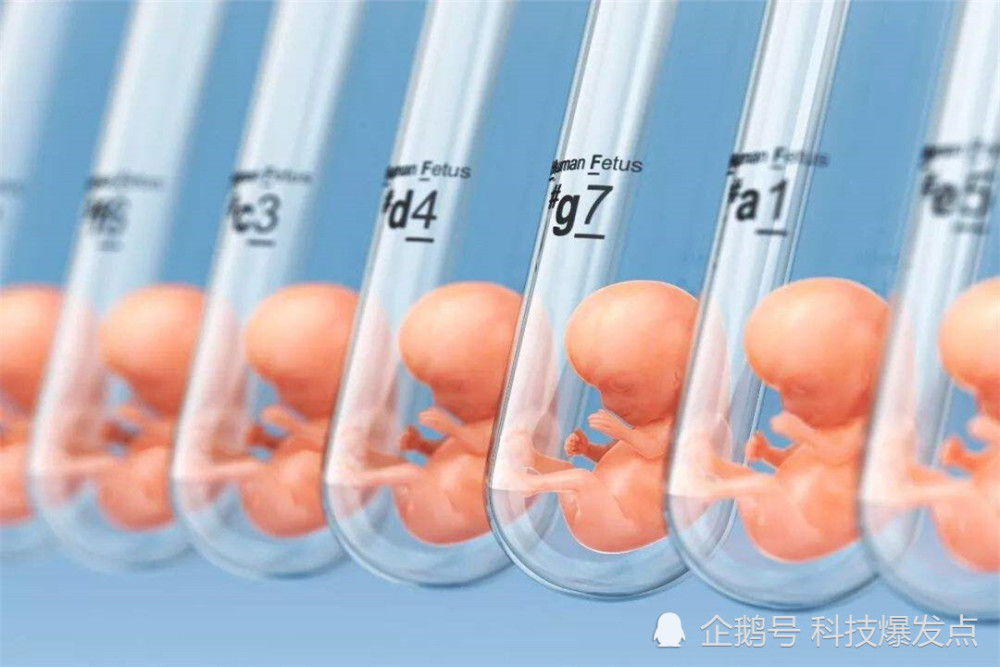 基因|能让人更强大的“基因婴儿”，2年过后，为何遭到强烈反对？